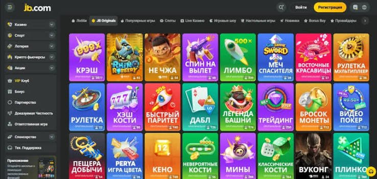 Exploring JB Casino Payment Options for Seamless Transactions 1135797770 Exploring JB Casino Payment Options for Seamless Transactions 1135797770
