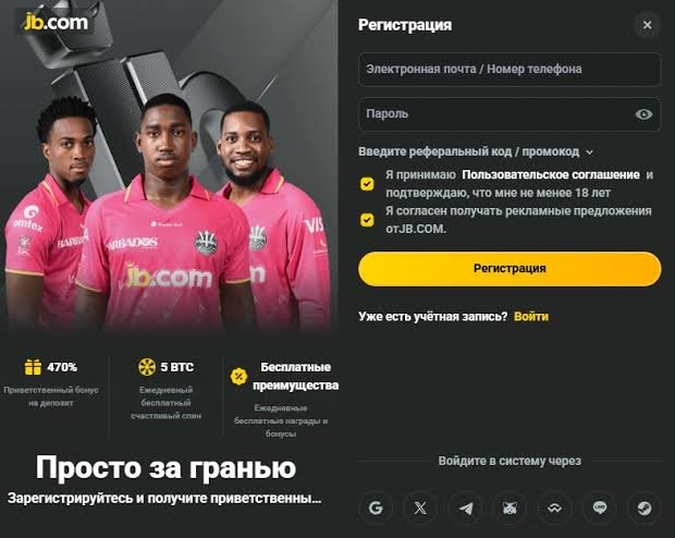 Exploring the JB Casino Platform A Comprehensive Guide 1059756895
